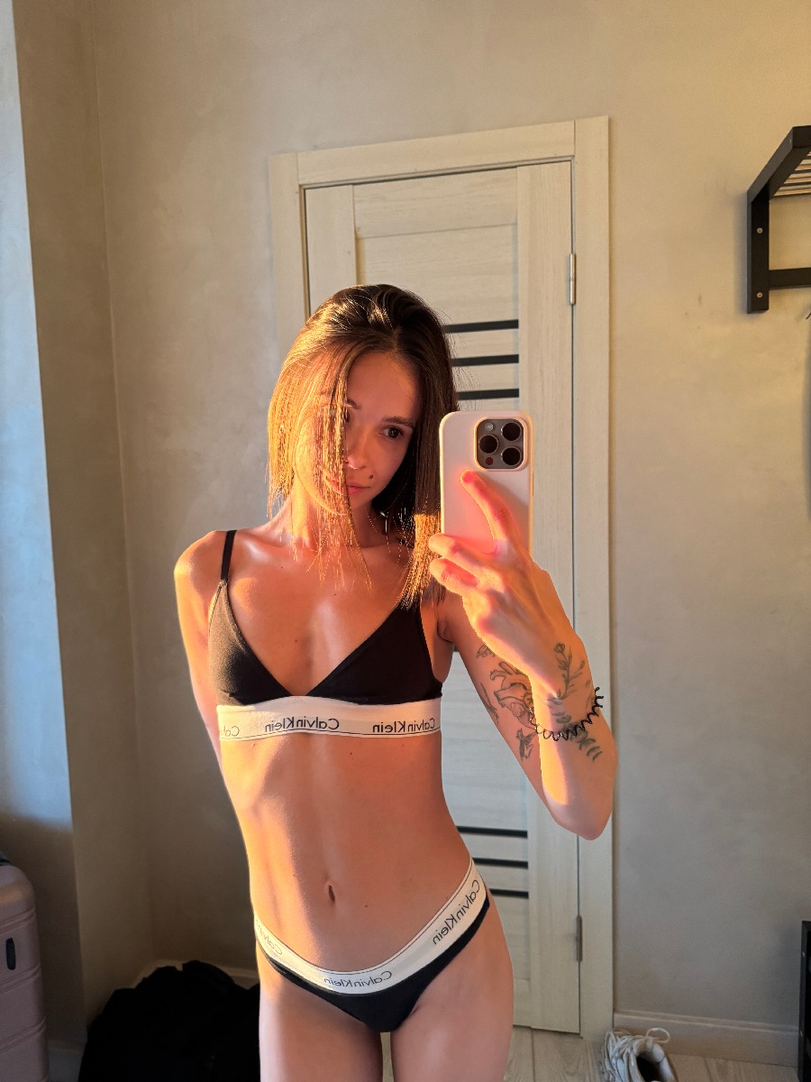 Photo Tina in San Jose